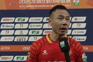 潘喜明：帮助铁人冲超，我终于为家乡足球做了非常有意义的事情