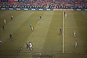 惊艳世界！王楚淇：18年的姆巴佩比亚马尔强，过谁都想过小鸡一样