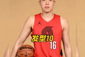 笑死！网友恶搞：你觉得哪款发型更适合杨瀚森？