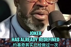 背靠背抽状元签？达拉斯飞翼连续两年抽中状元签！