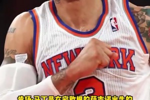 35顺位打脸状元秀！追梦格林这波回应，逻辑清晰，全程高能！