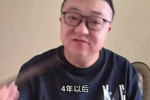 有希望！董路：四年后的U20国青将强得可怕