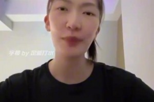 韩旭英文对话珀斯山猫球迷：最喜欢的球员是库里乔丹姚明王治郅！