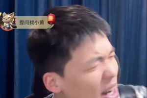 王楚淇怒喷：丢人现眼脸都不要了！曼联十一打十不敌埃弗顿！