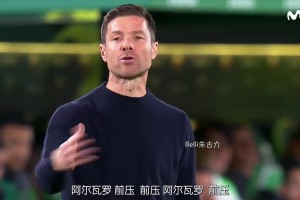 穿云裂石！名场面：德布劳内这脚暴力远射让现场充满了尖叫声！