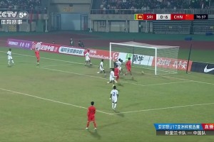 U16国足7-0杀疯！万项替补登场2分钟双响，太强了