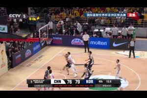 中国vs韩国令人窒息的最后300秒！从落后18分到只差3分！