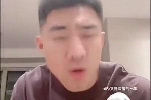 前CBA球员谈宏远青年队：比赛前一晚喝酒到凌晨四五点 然后比赛还能大胜
