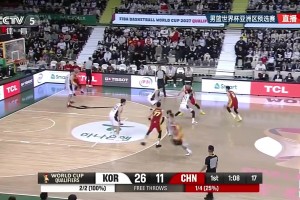 苦苦支撑！廖三宁顶着防守强行打进，疑似有犯规，但裁判没吹！