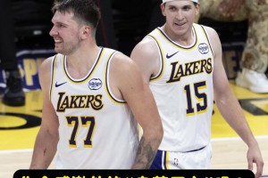 里夫斯说是故意罚丢给你留点自信？东契奇：那我真是谢谢他了