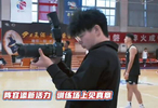 新疆男篮分享视频：媒体开放日纪实！新赛季越来越近啦